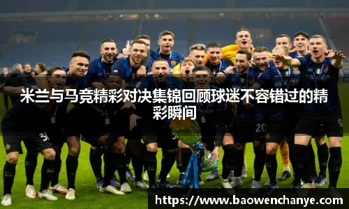 williamhill威廉希尔