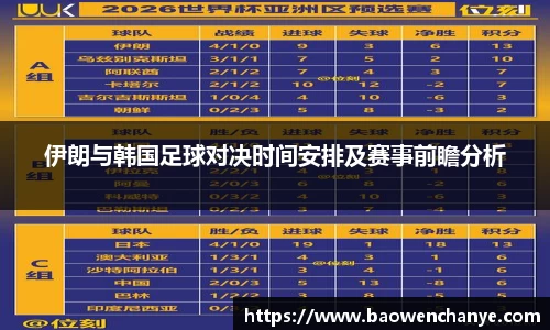威廉希尔体育官网